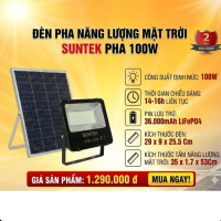 SUNTEK LED  SOLAR 100W