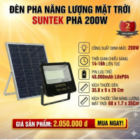 SUNTEKk LED  SOLAR 200W