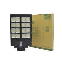 Bộ đèn đường gắn  liền tấm pin năng  lượng mặt trời  .Model: RV-400