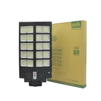 Bộ đèn đường gắn  liền tấm pin năng  lượng mặt trời  .Model: RV-500,