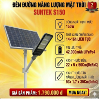 SUNTEK LED SOLAR S150