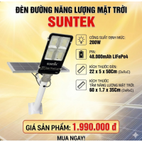 SUNTEKk LED SOLAR S200