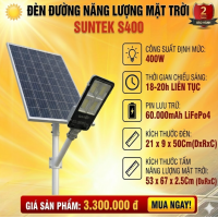 SUNTEKk LED SOLAR S400