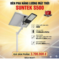 SUNTEKk LED  SOLAR 500W