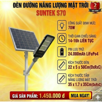 SUNTEkK LED SOLAR S70