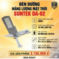 Đènn đường năng lượng mặt trời SUNTEK DA-02