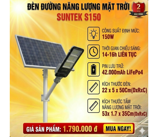 SUNTEK LED SOLAR S150