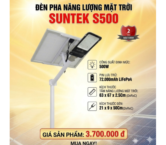 SUNTEKk LED  SOLAR 500W